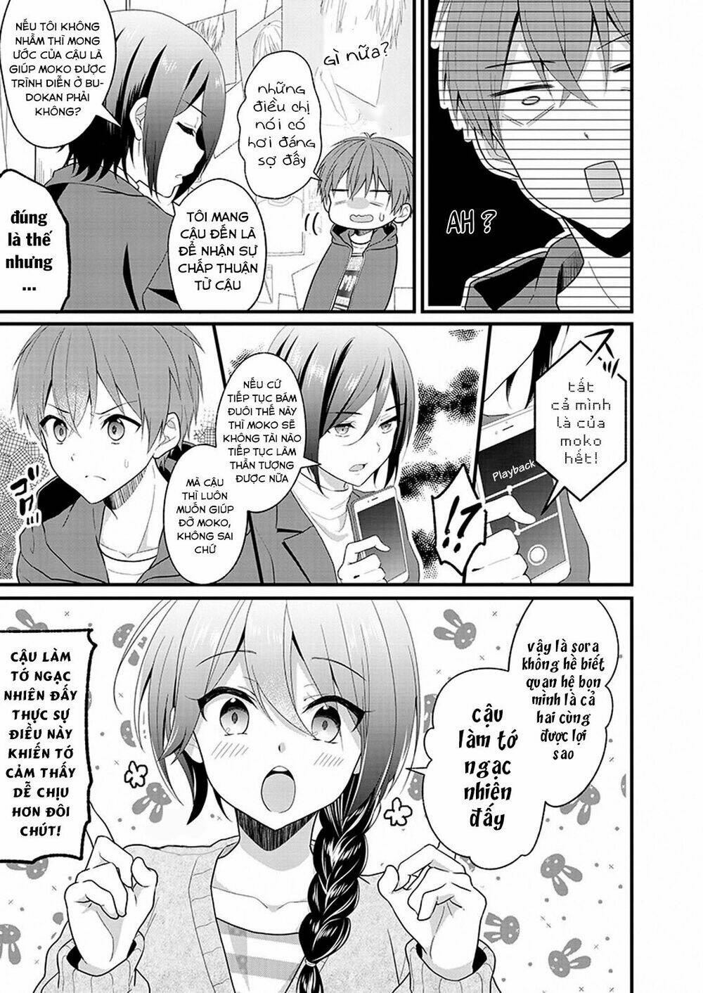 Oshi Ga Kounin Sutouka Ni Narimashita: Chapter 1.2