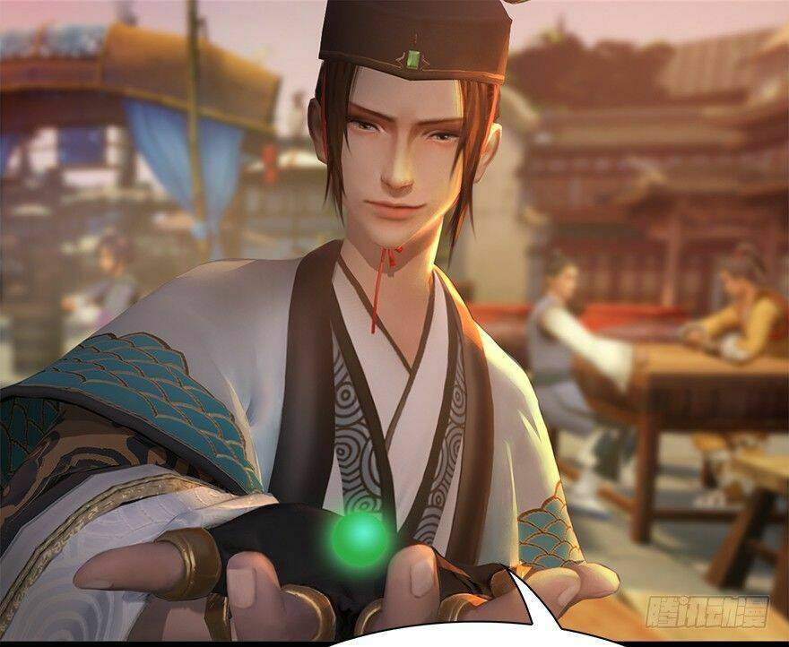 Cửu Hoang Đọa Huyền Sư: Chapter 7