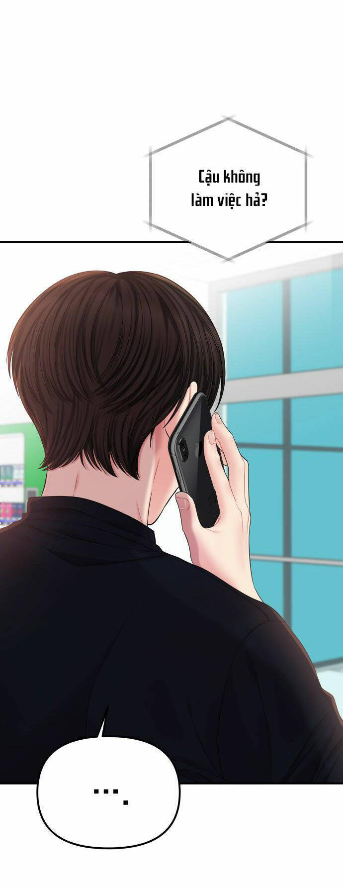 Gửi Em, Người Nuốt Trọn Vì Sao: Chapter 74.1