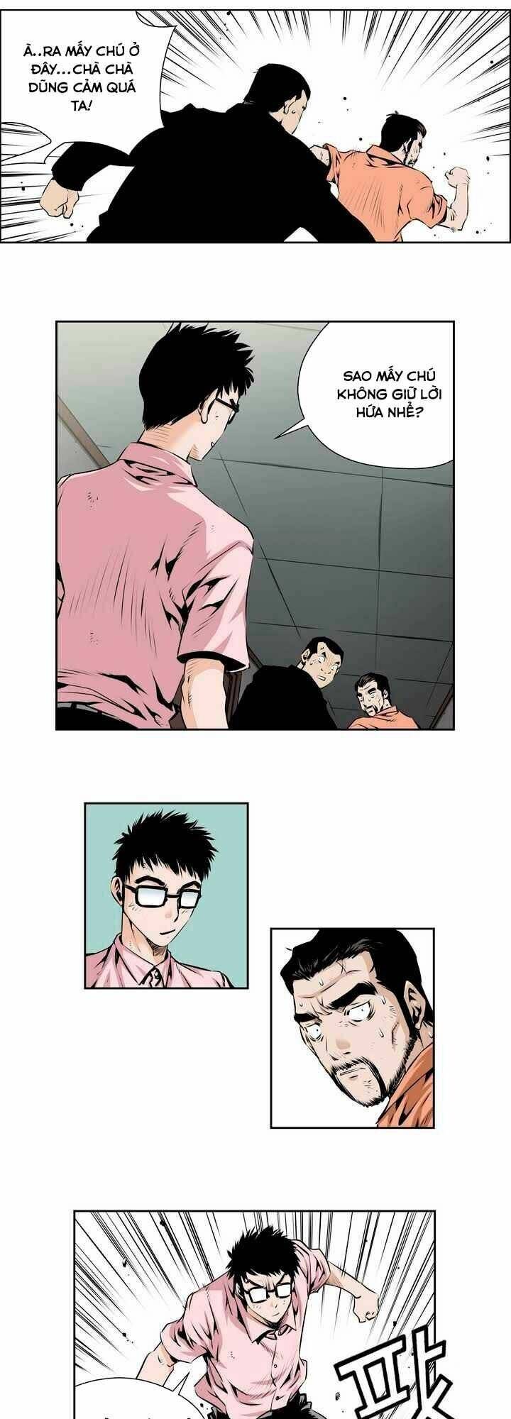 Double Casting: Chapter 64