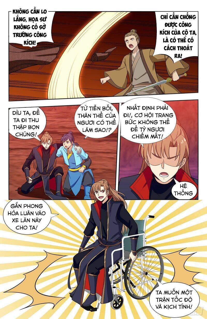 Tối Cường Phản Sáo Lộ Hệ Thống: Chapter 375