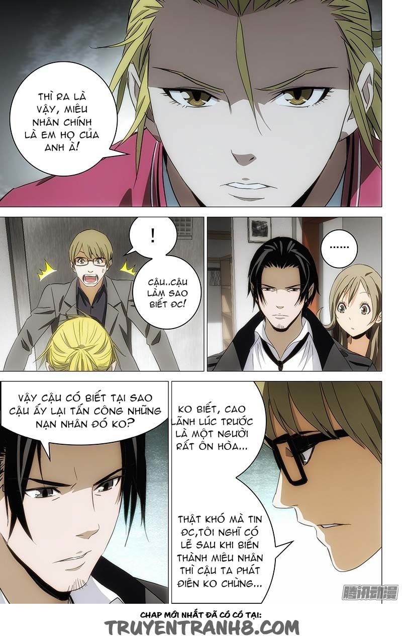 The Lost City: Chapter 94
