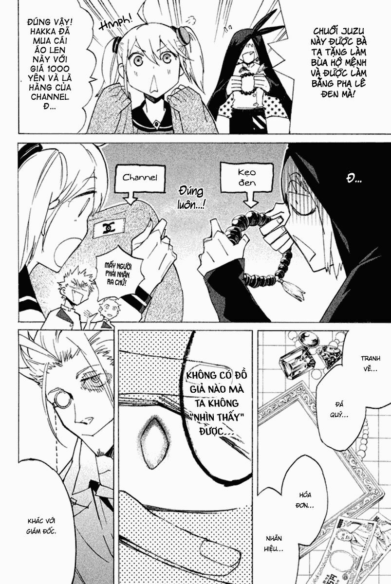 Hell\’s Kitchen: Chapter 28