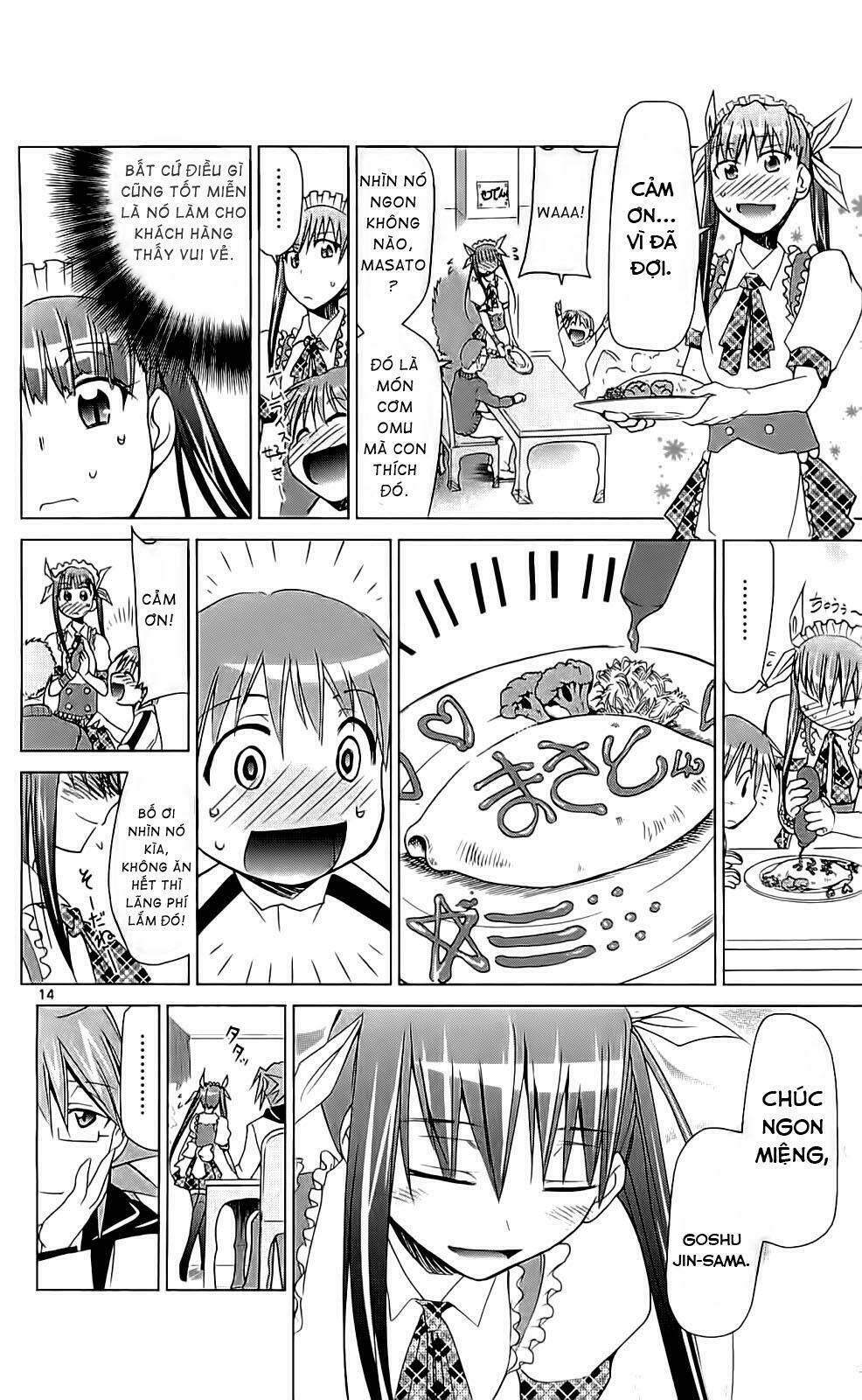 Denpa Kyoushi: Chapter 5