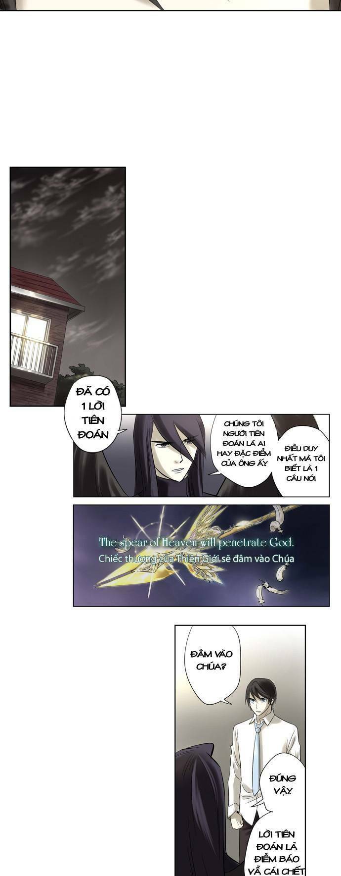 Thesis: Chapter 1
