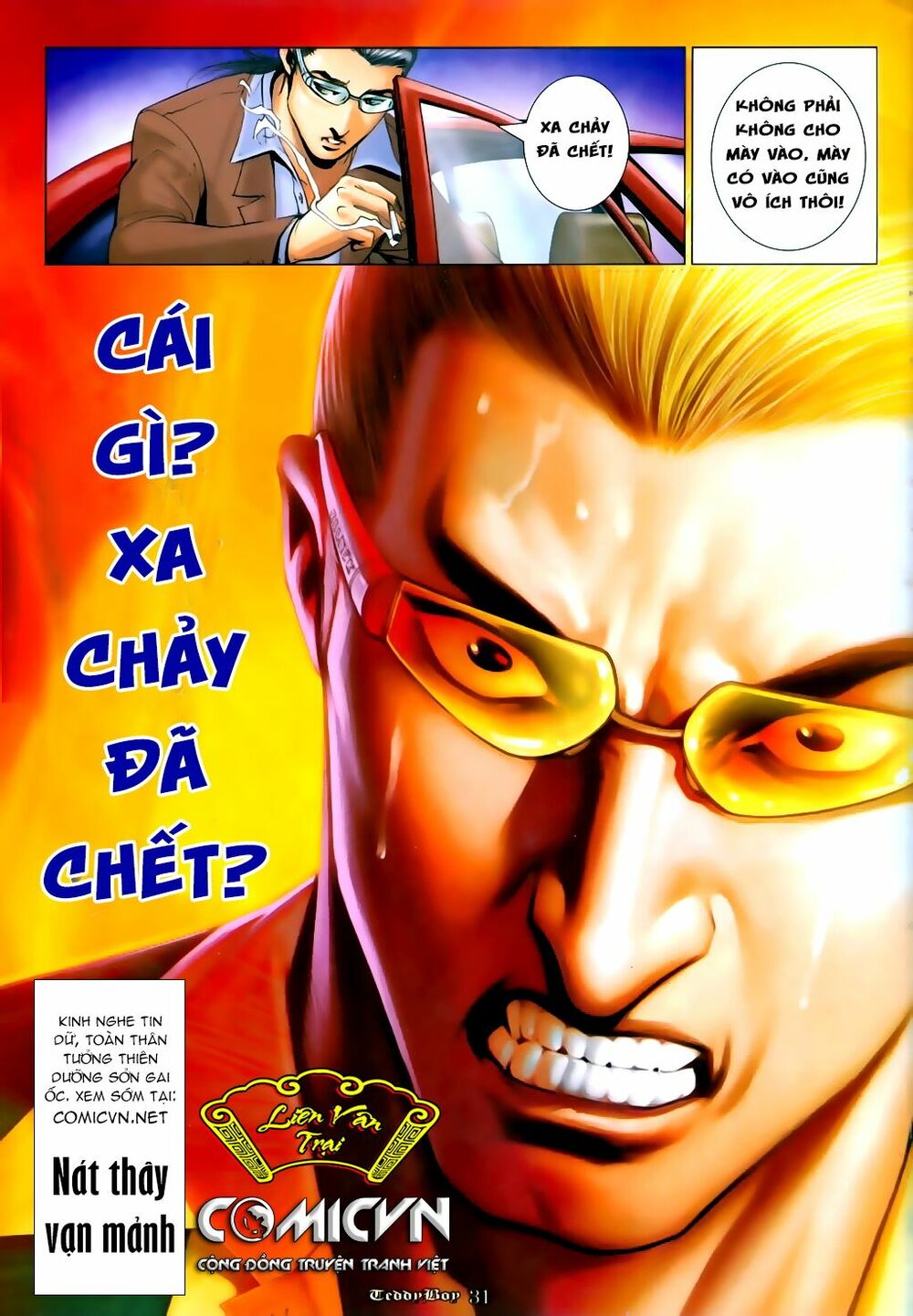 Người Trong Giang Hồ: Chapter 1053: Xa Chảy qui thiên