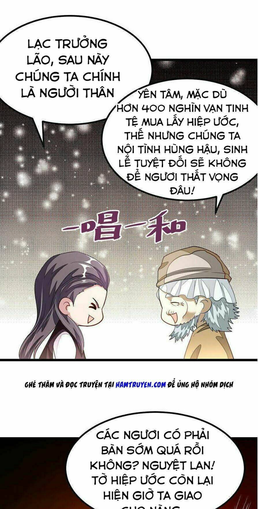 Cửu Dương Thần Vương: Chapter 104