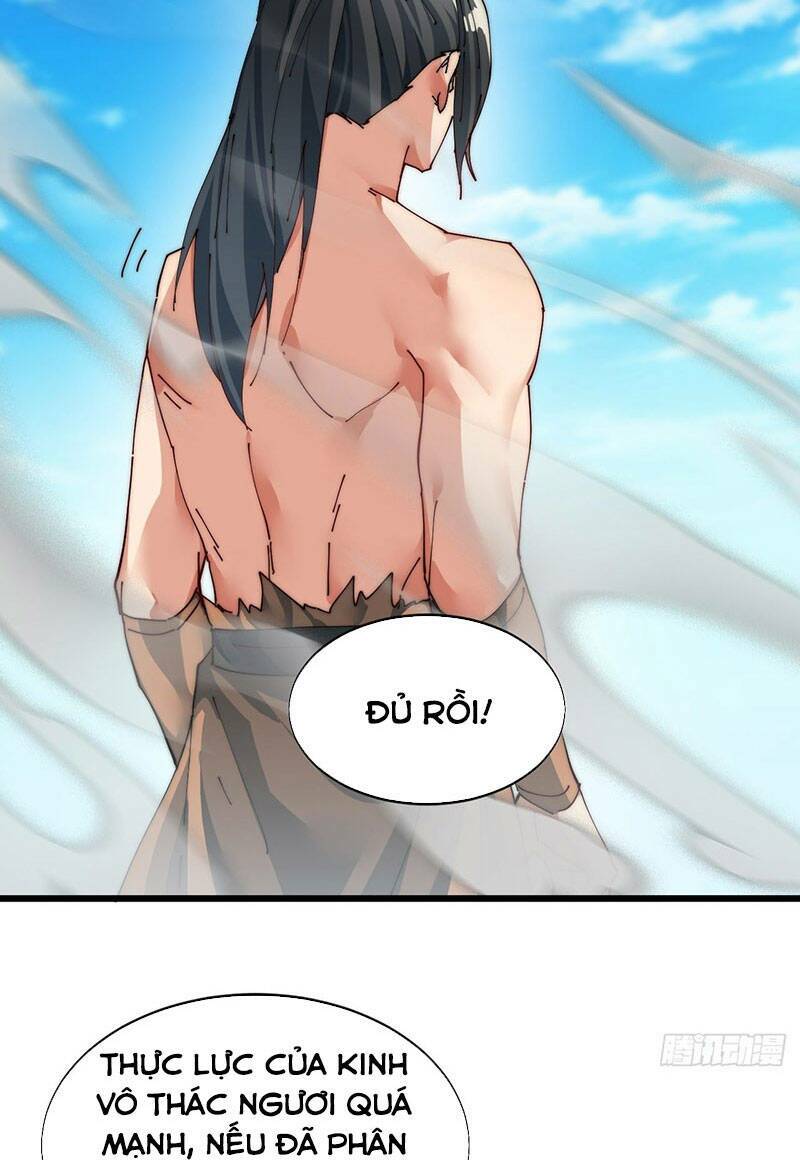 Võ Lăng Cửu Thiên: Chapter 17