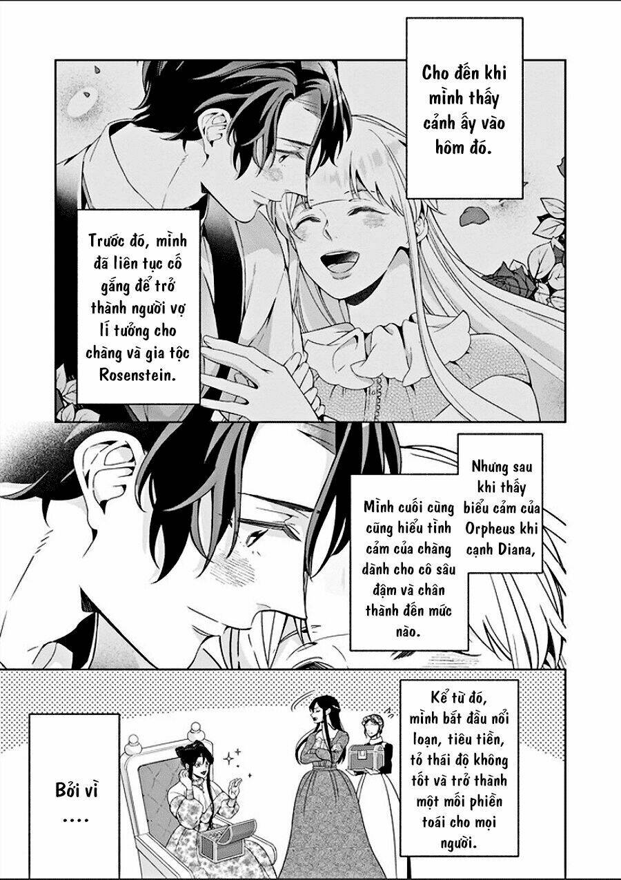Anata Ni Sasageru Akai Bara: Chapter 1