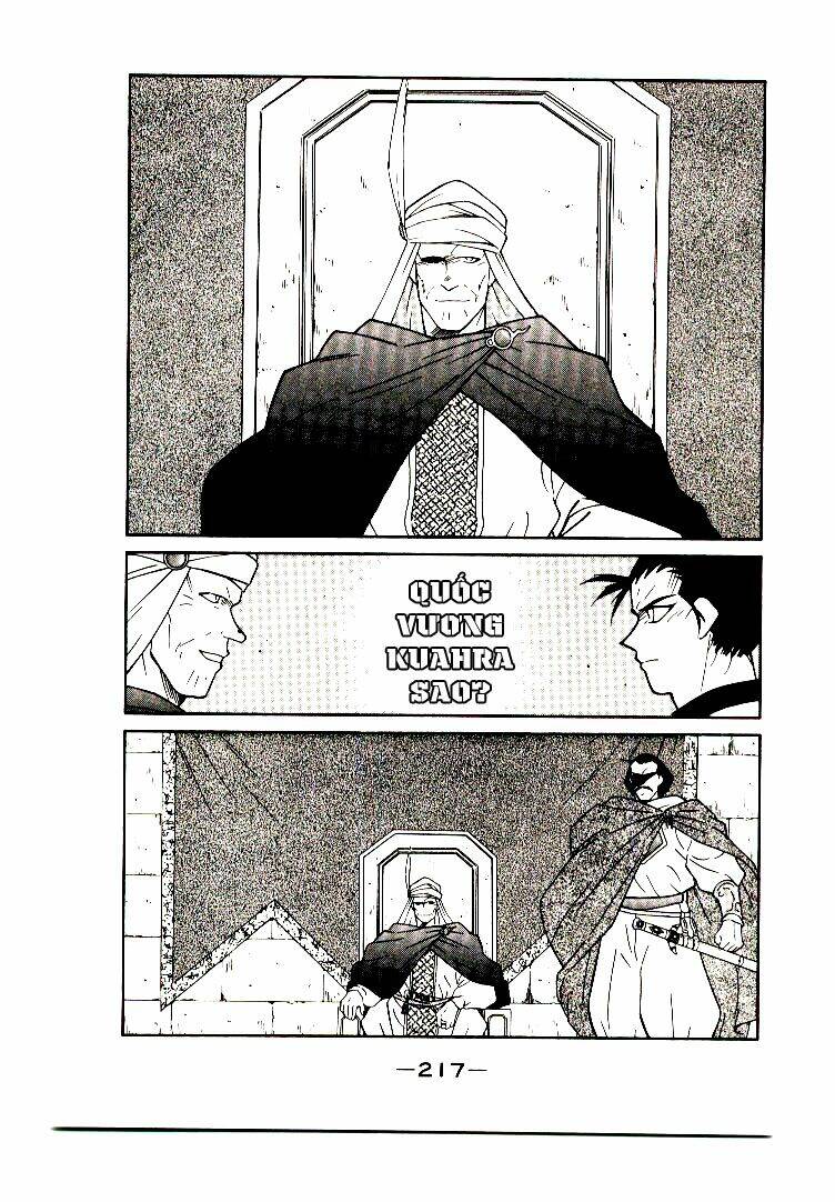 Kaiouki - Hải Hoàng Ký: Chapter 7