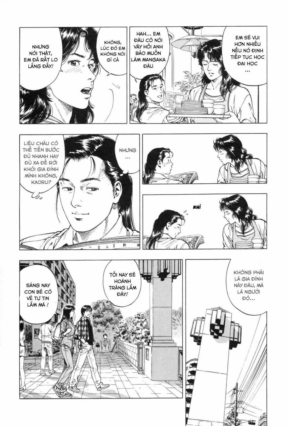 Family Compo: Chapter 87