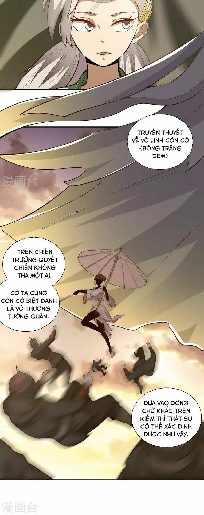 Võ Linh Kiếm Tôn: Chapter 33
