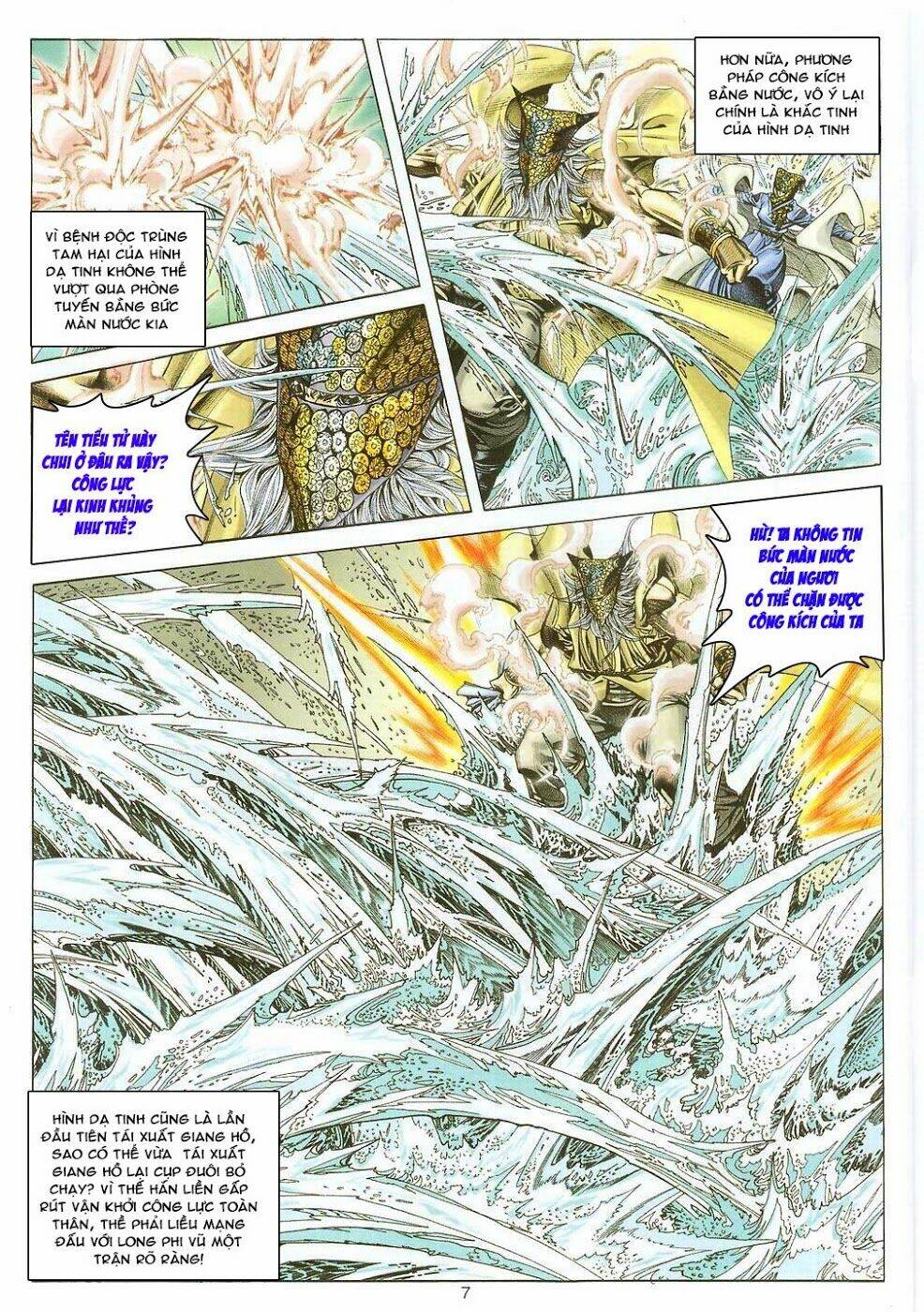 Tuyệt Thế Vô Song: Chapter 120