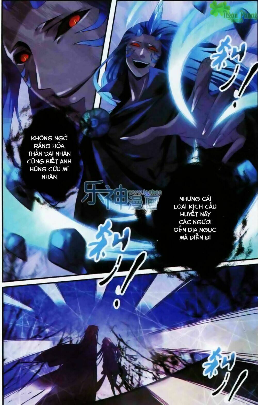 Hương Mật Trầm Trầm: Chapter 8