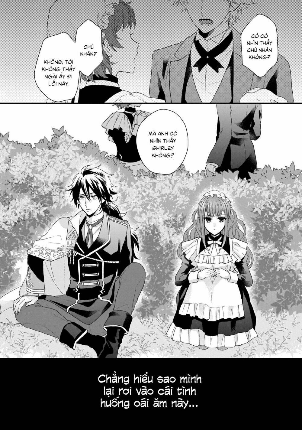 The Wolf Lord's Lady: Chapter 2