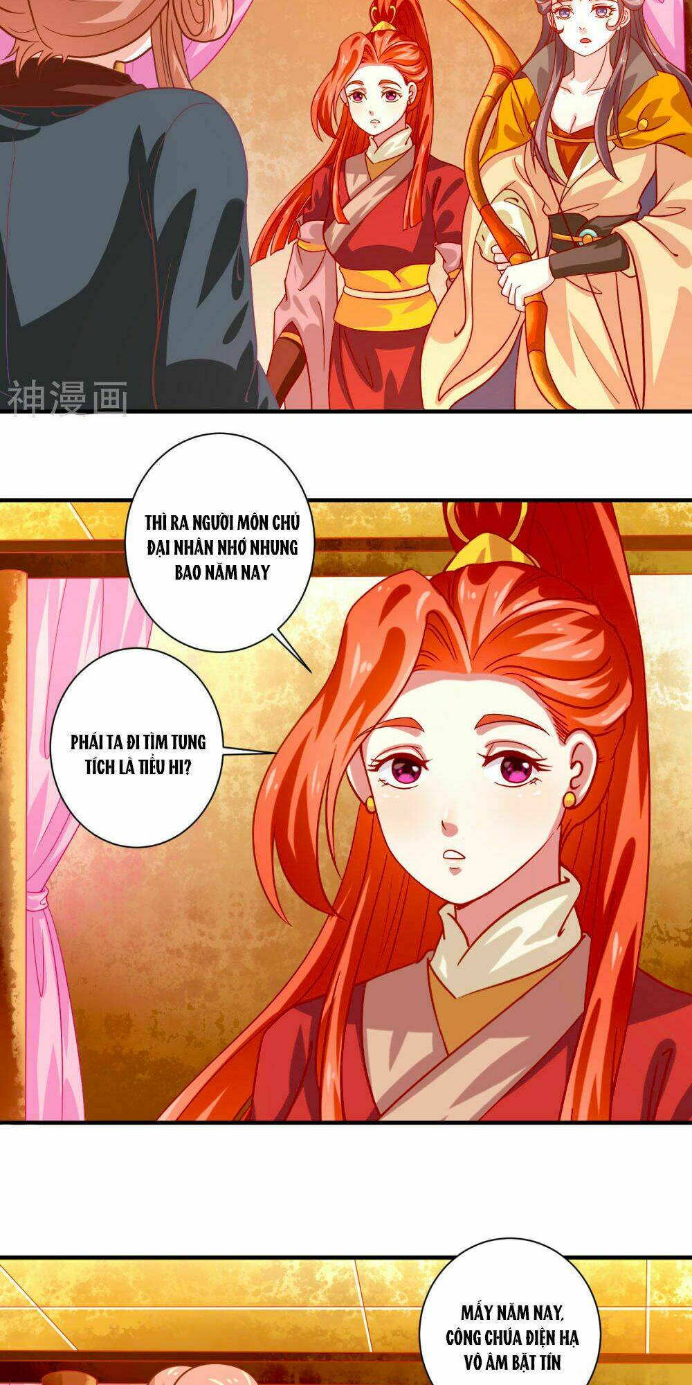 Phục Thù Nữ Hoàng Đích La Mạn Sử: Chapter 23