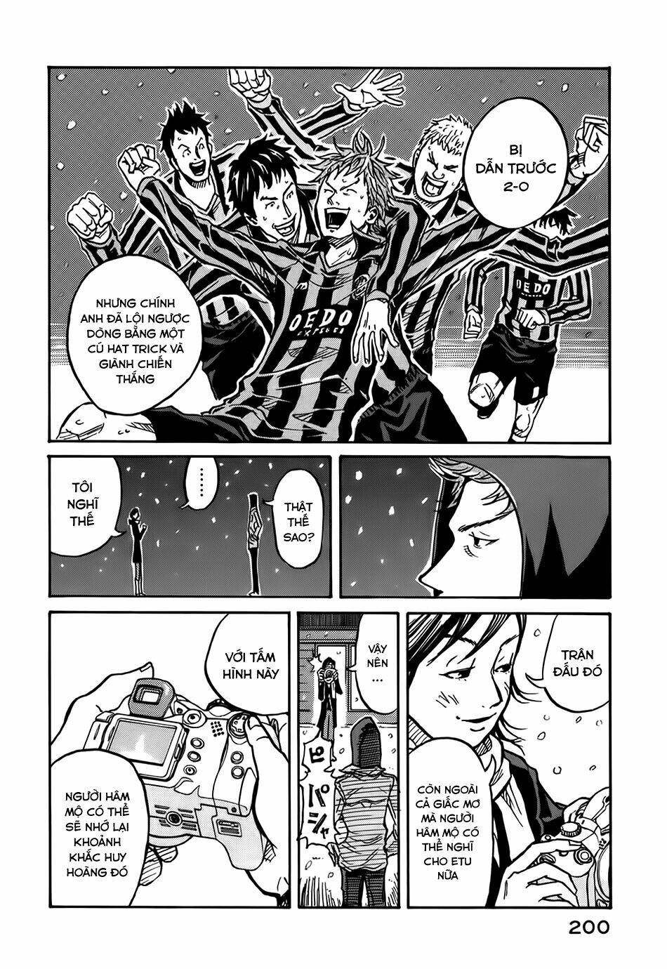 Giant Killing: Chapter 7