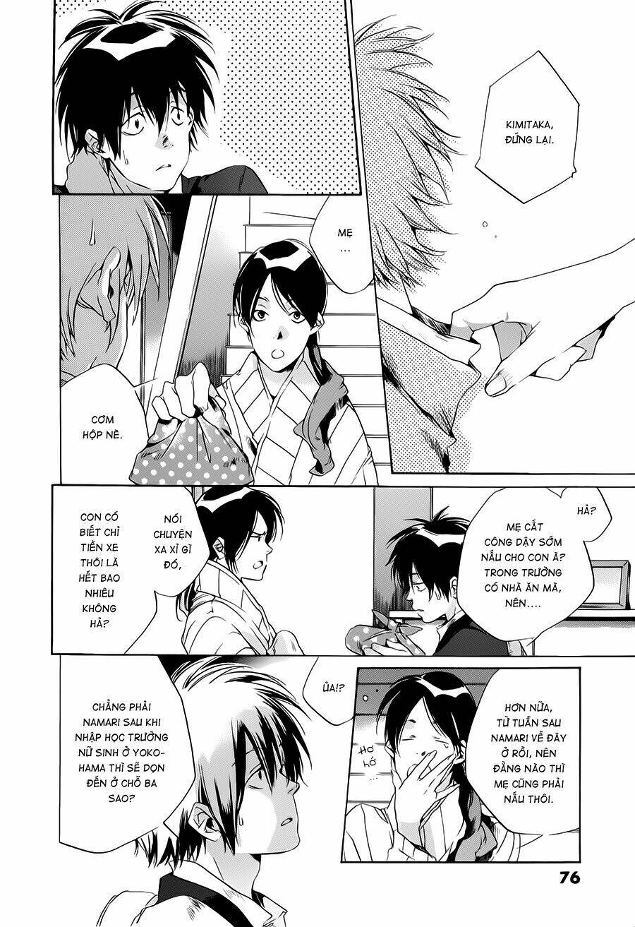 Tetsugaku Letra: Chapter 2