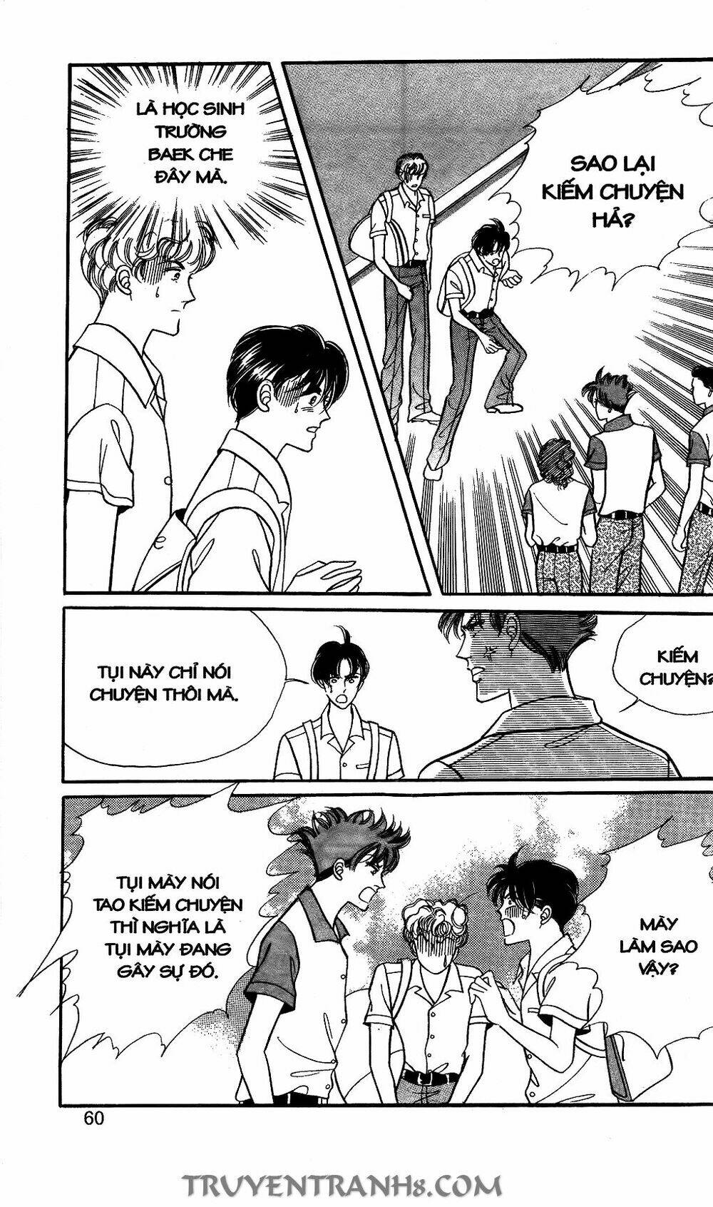 Lọ Lem Kén Rể: Chapter 45