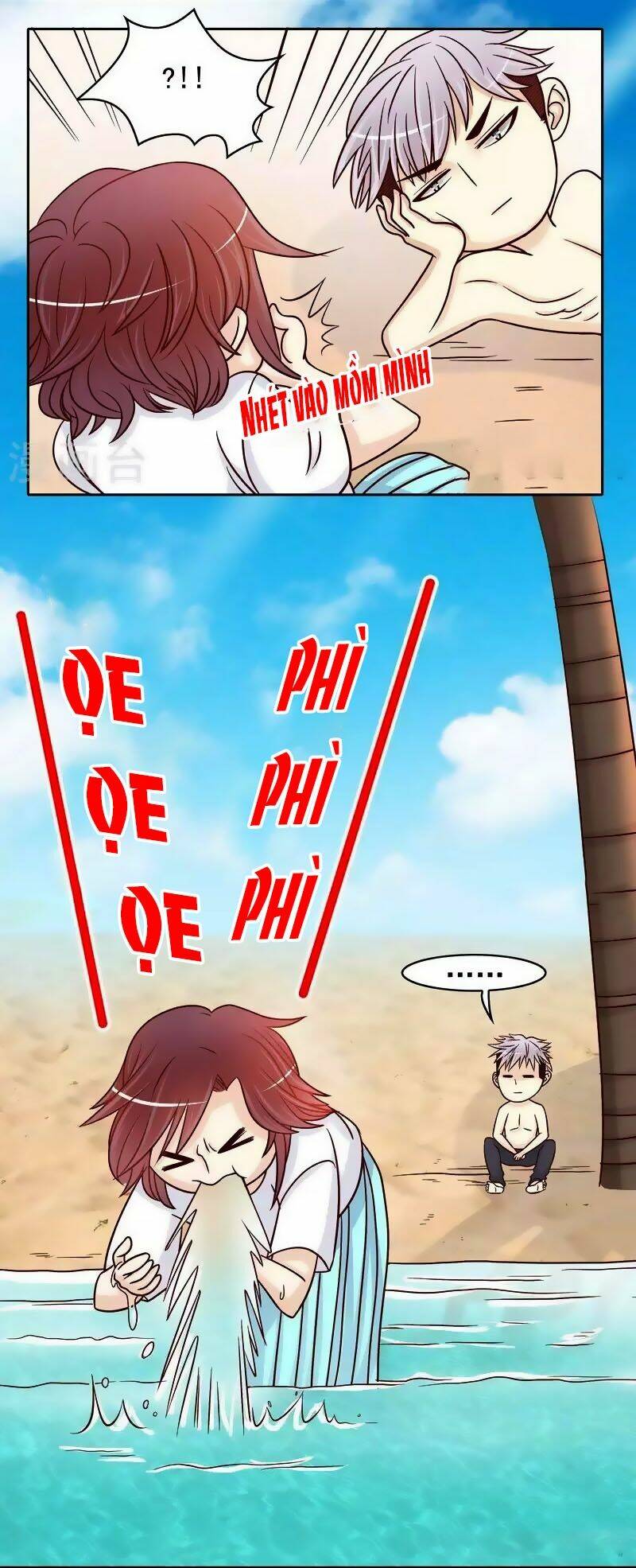 101 Phương Pháp Của Tổng Tài: Chapter 77