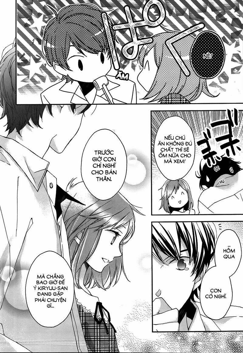 Futsutsu Kana Oyako Deha Arimasu Ga: Chapter 0