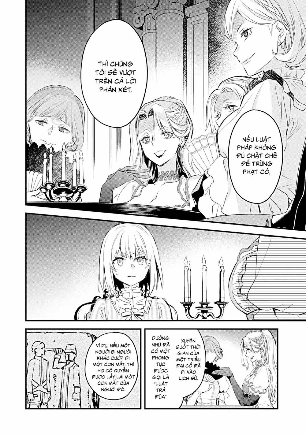 Chén Thánh Của Eris: Chapter 18.1