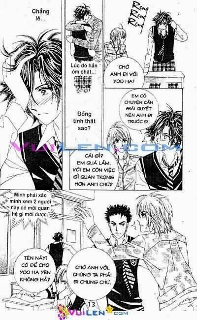 Bóng Mây Qua: Chapter 2