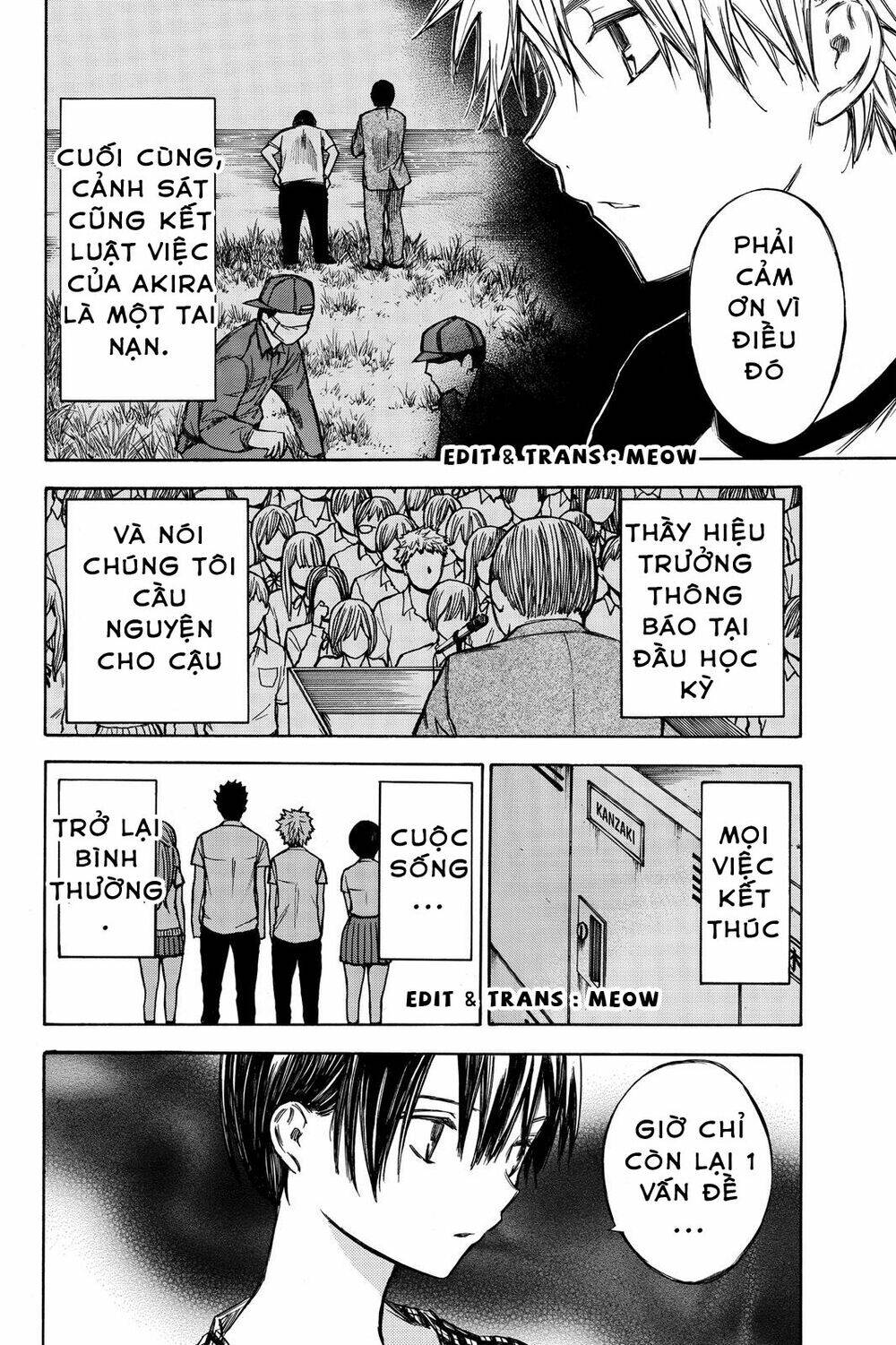 Hone Ga Kusaru Made: Chapter 41