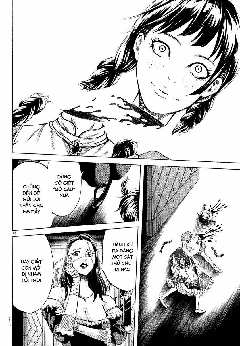 Toubousha Elio: Chapter 1
