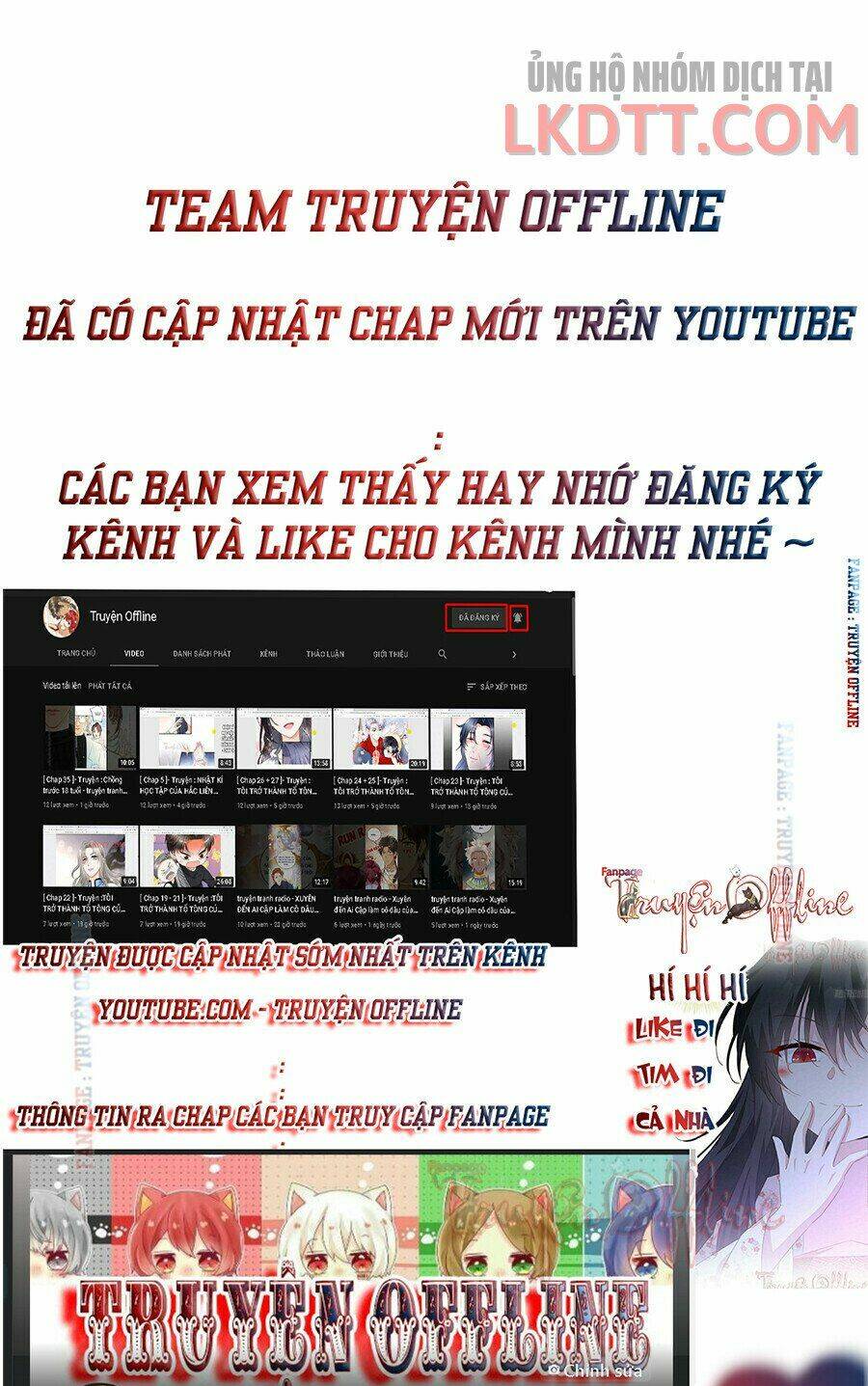 Nhật Kí Học Tập Của Hắc Liên Hoa: Chapter 6