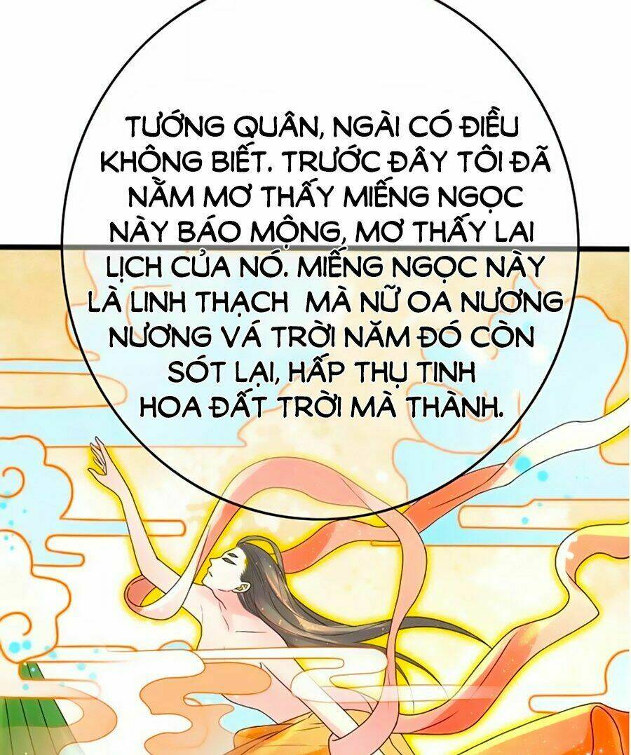 Chọc Nhầm Thượng Thần Băng Lãnh: Chapter 3