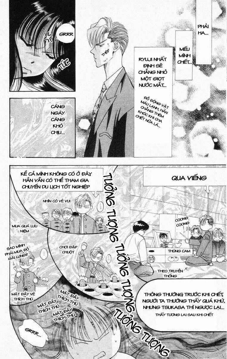 Tokyo Crazy Paradise: Chapter 30