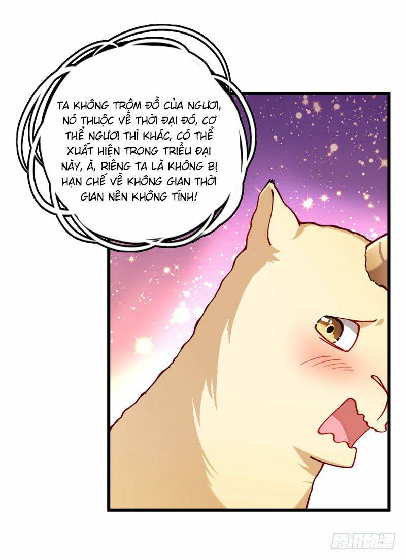 Tiểu Hoàng Thư Và Tiểu Hoàng Thúc: Chapter 16