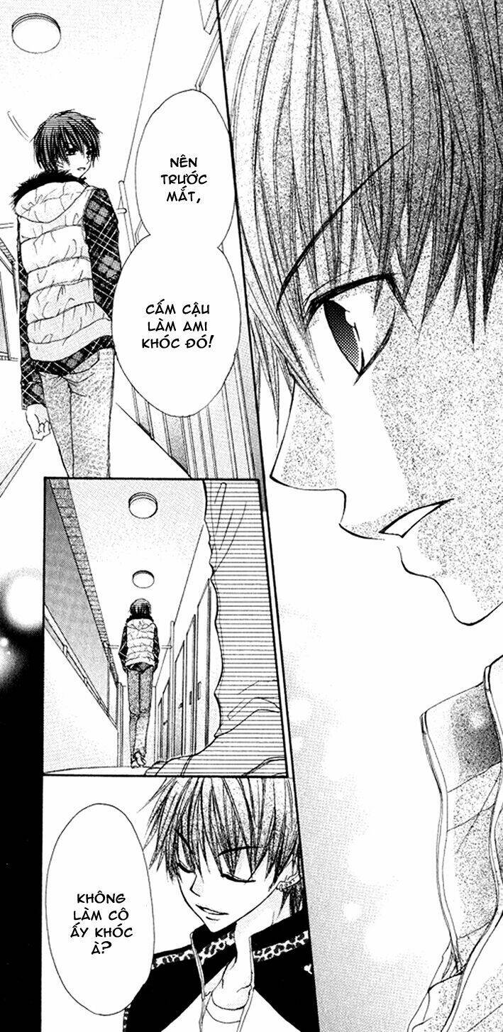 Kiken Jun\’ai D.n.a.: Chapter 7