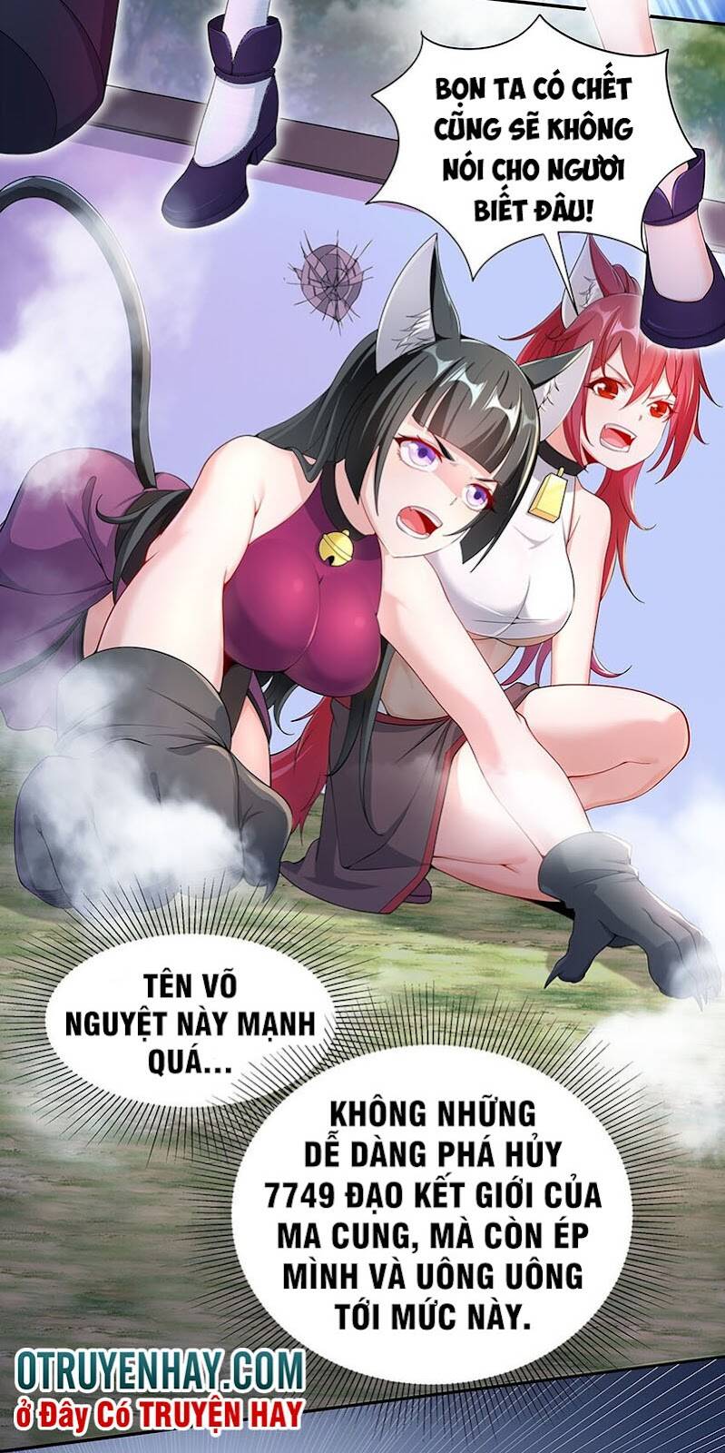 Sau Khi Tu Luyện, Ta Biến Thành Ma Tôn Xương Khô: Chapter 13