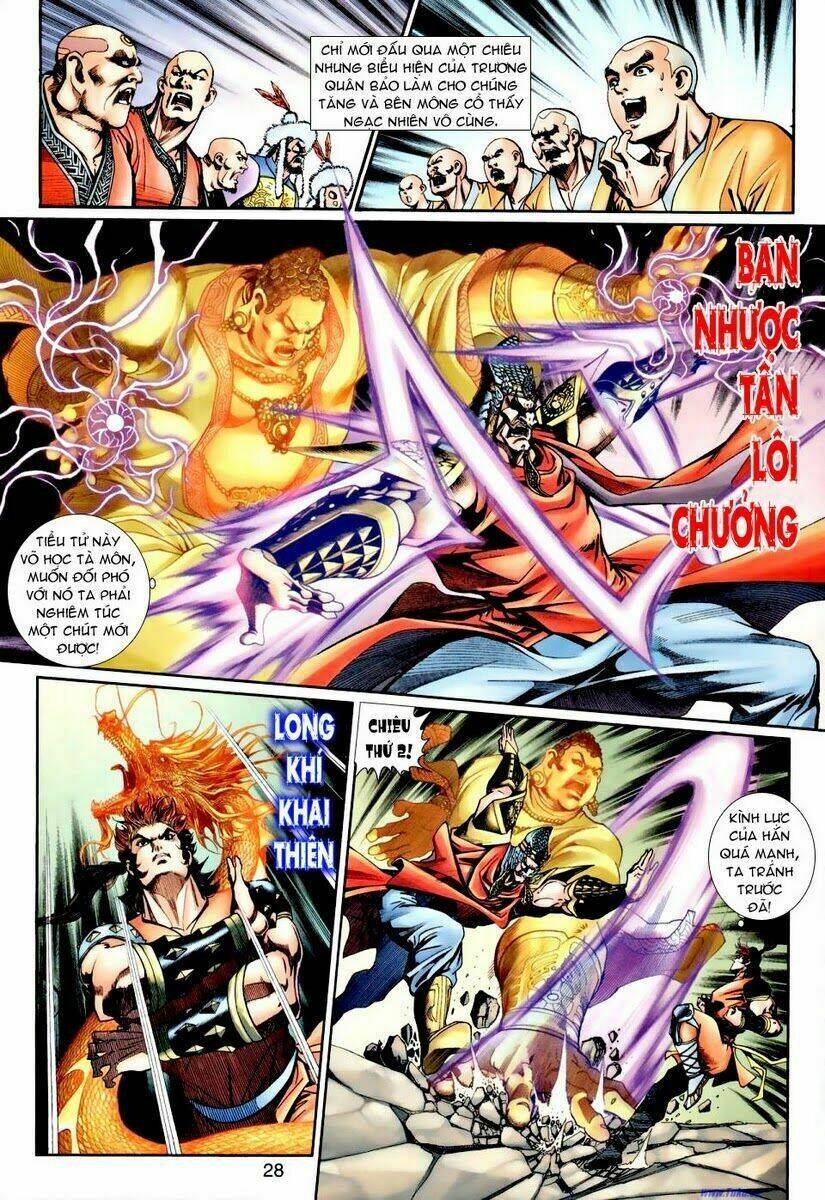 Thần Binh Ngoại Truyện: Chapter 25