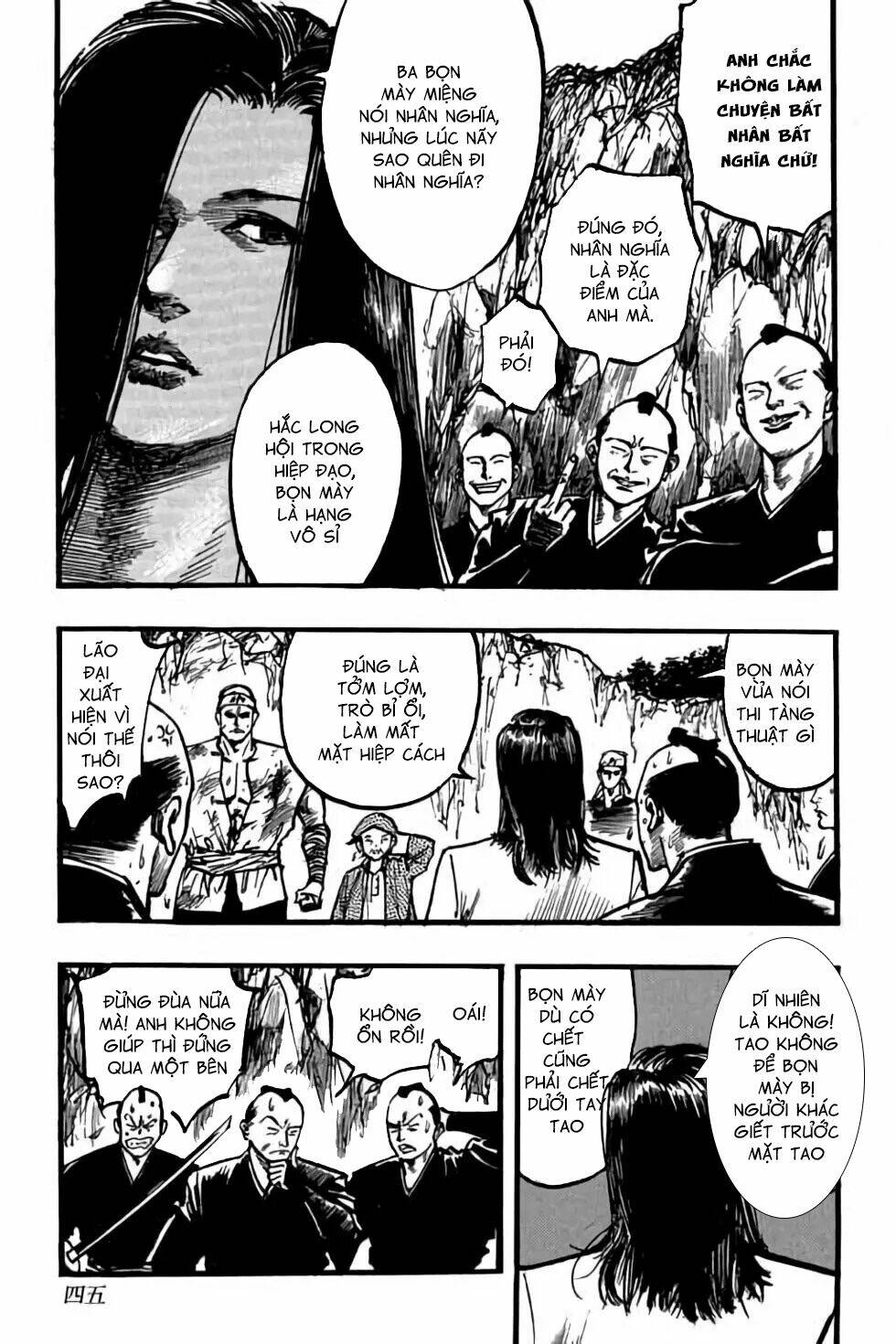 Hiệp Vương Liêu Thiêm Đinh: Chapter 79