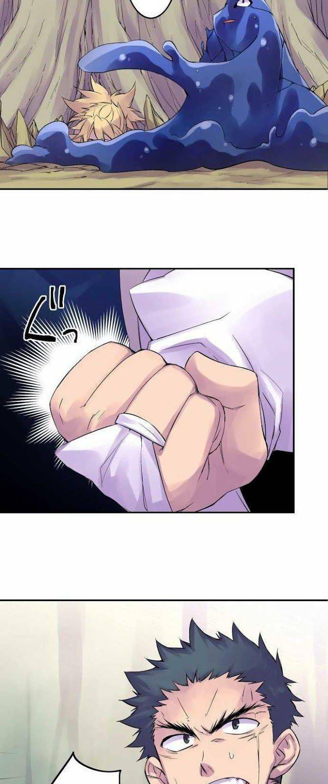 Ake No Tobari: Chapter 83