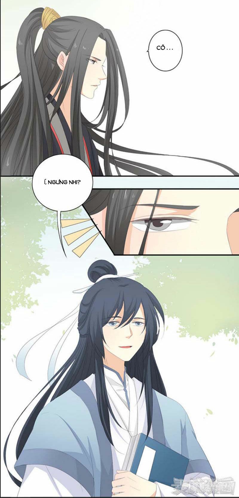 Quy Tự Dao: Chapter 22