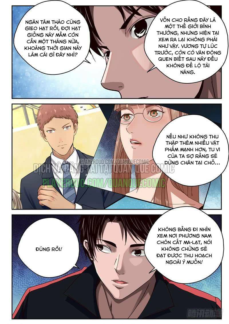 Tối Cường Khí Thiếu: Chapter 47