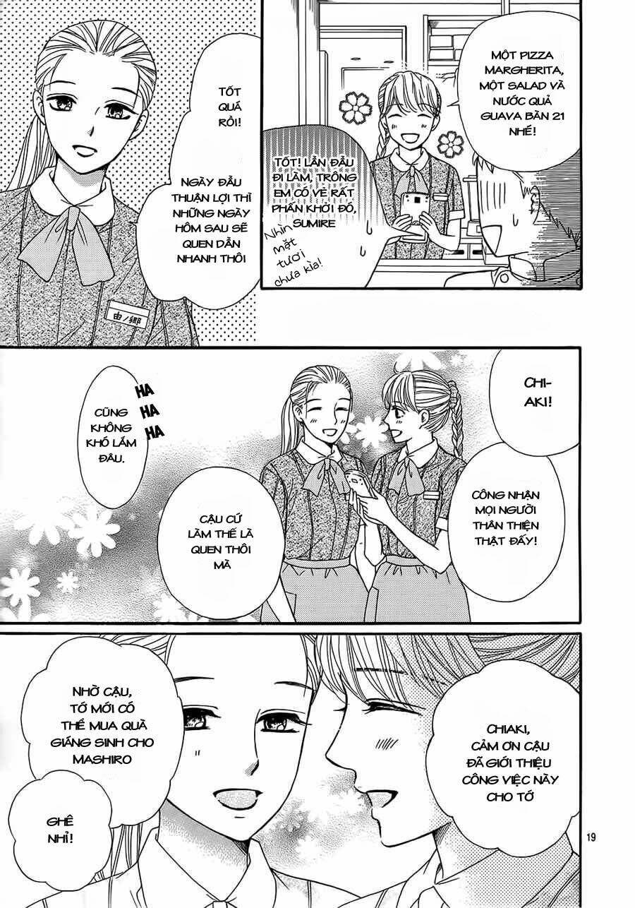 Sumika Sumire: Chapter 12