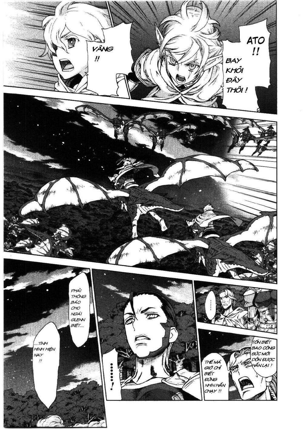 Ubel Blatt: Chapter 75