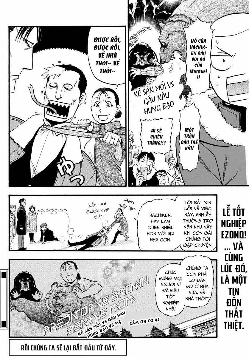 Gin No Saji: Chapter 127