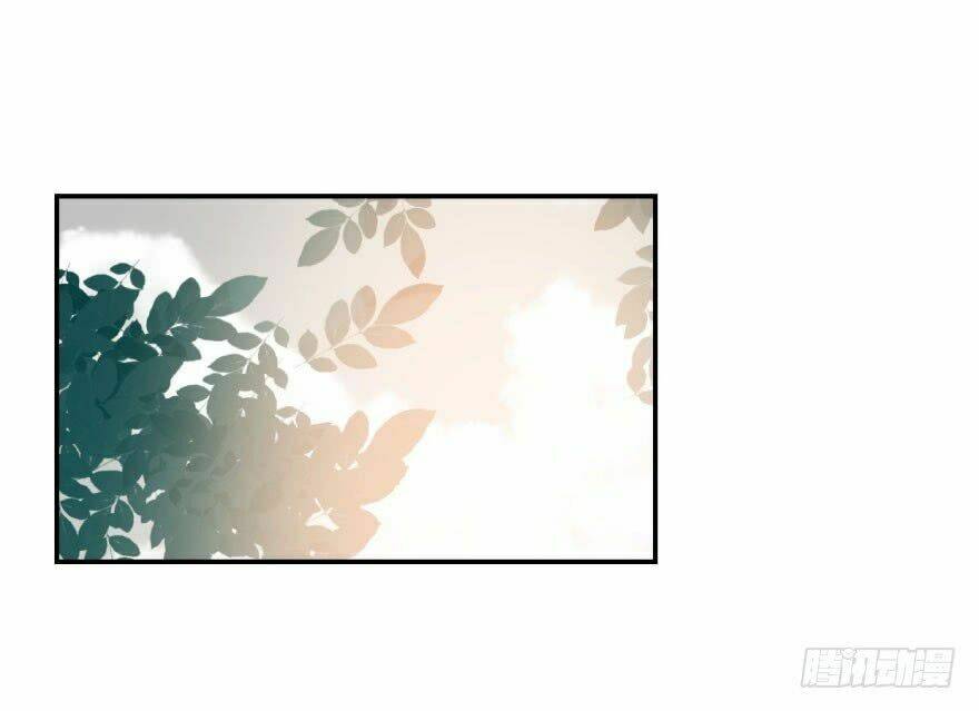 Truy Bắt Ngao Ngao: Chapter 21