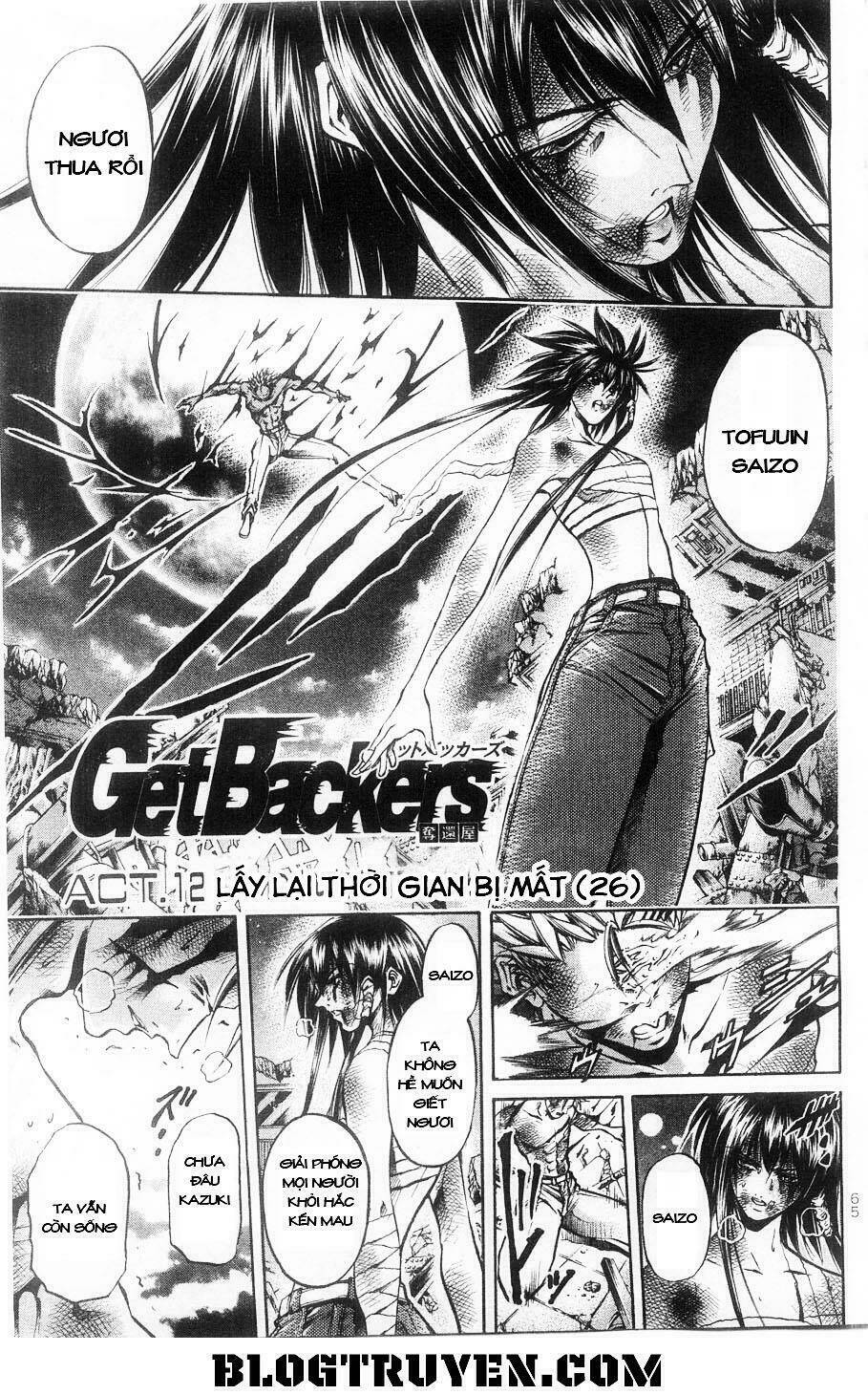 Get Backers: Chapter 281