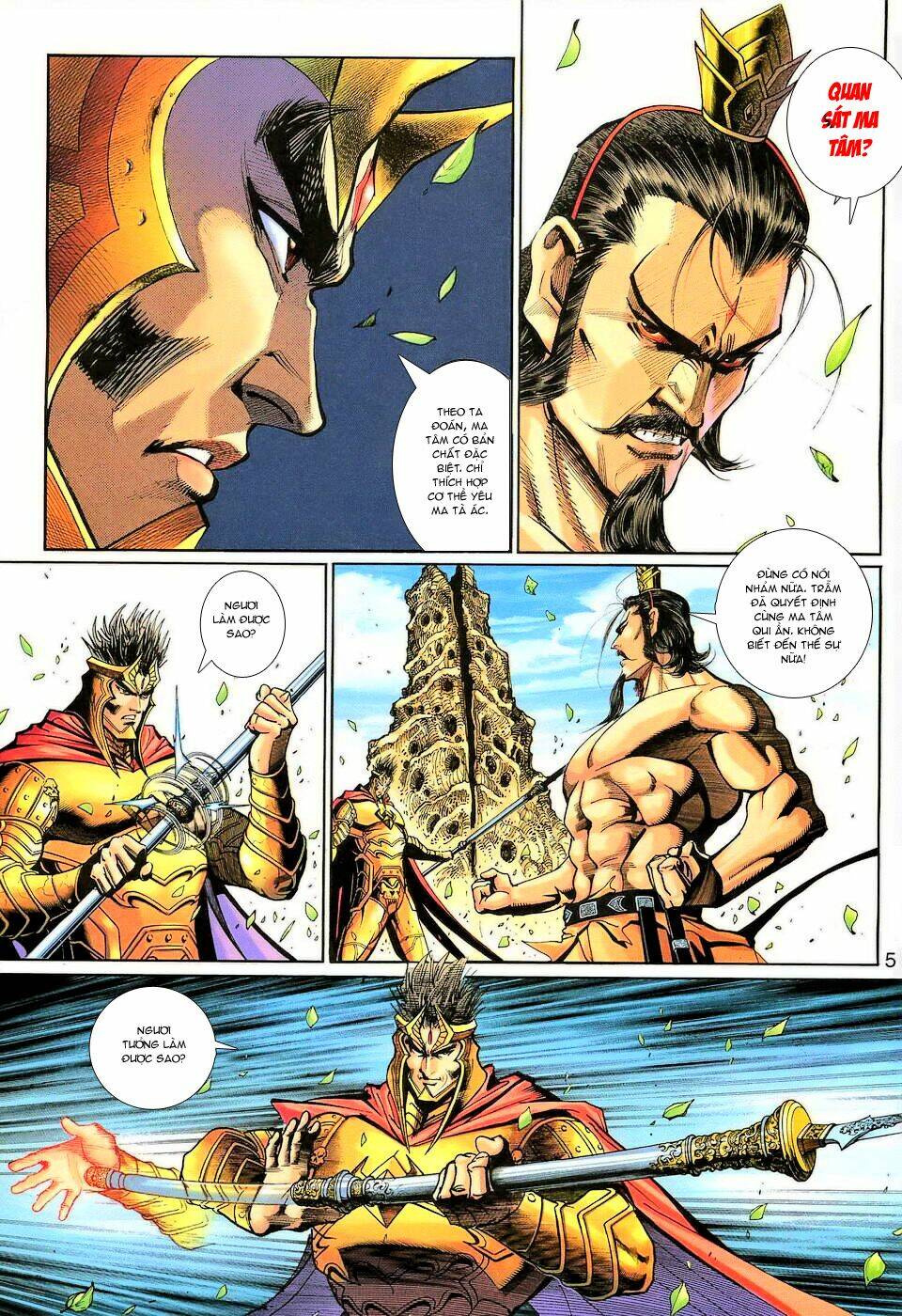 Đại Thánh Vương: Chapter 138