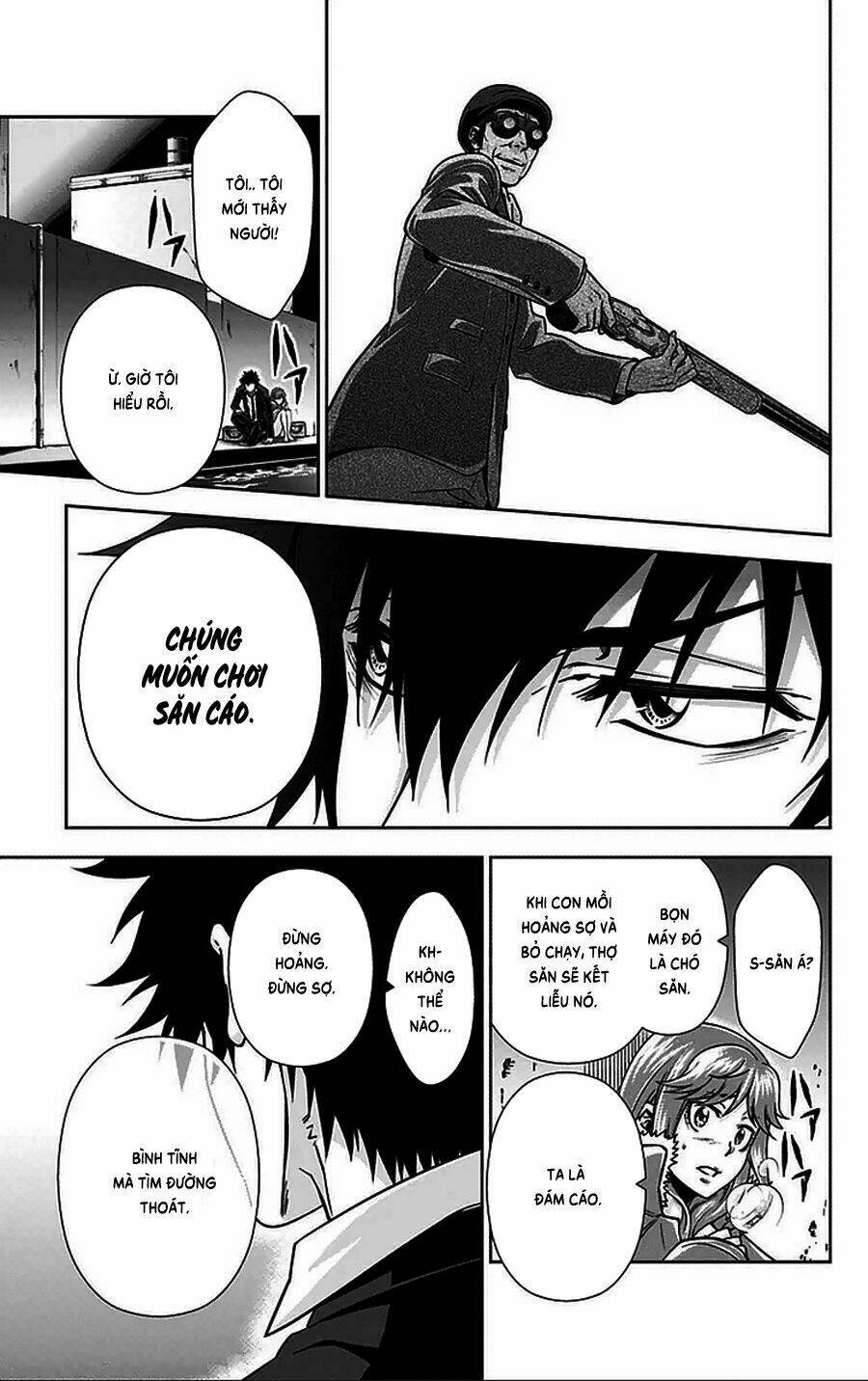 Psycho-Pass: Chapter 11