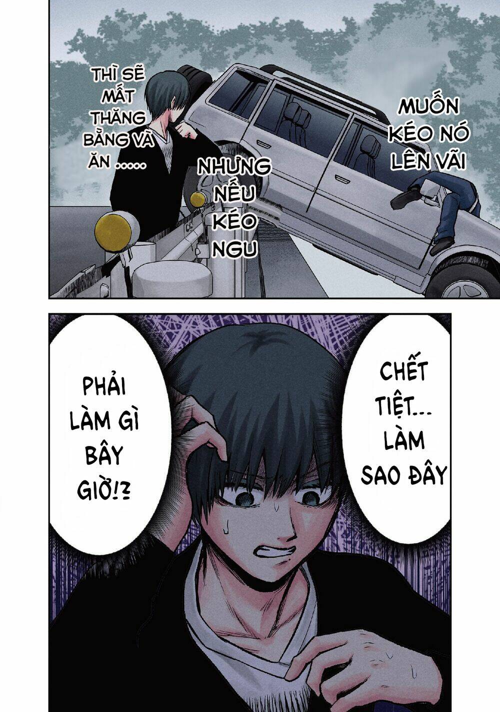 Kuronou Syndrome: Chapter 16