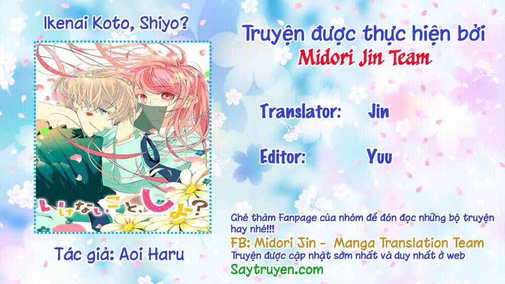 Ikenai Koto, Shiyo?: Chapter 18