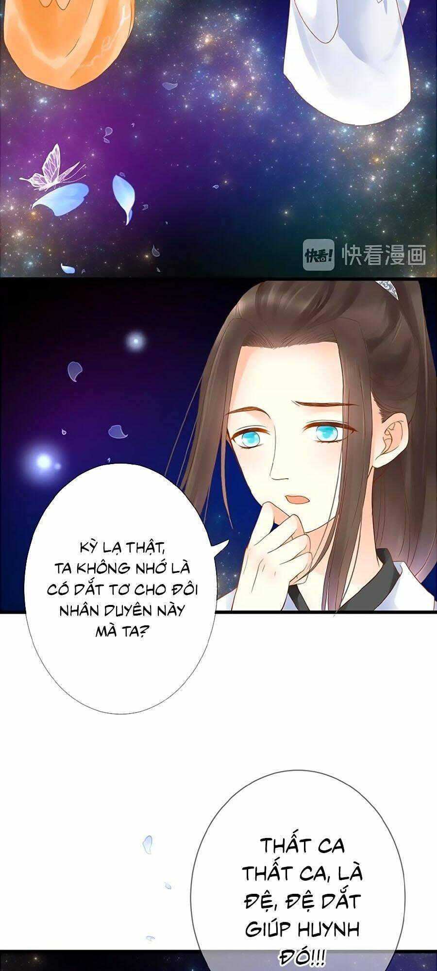 Đóa Hoa Chớm Nở: Chapter 2